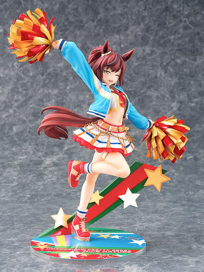 Uma Musume Pretty Derby PVC Statue 1/7 Nice Nature: Cheerleader 29cm - Scale Statue - Phat! - Hobby Figures UK