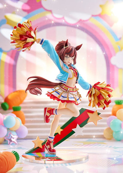 Uma Musume Pretty Derby PVC Statue 1/7 Nice Nature: Cheerleader 29cm - Scale Statue - Phat! - Hobby Figures UK
