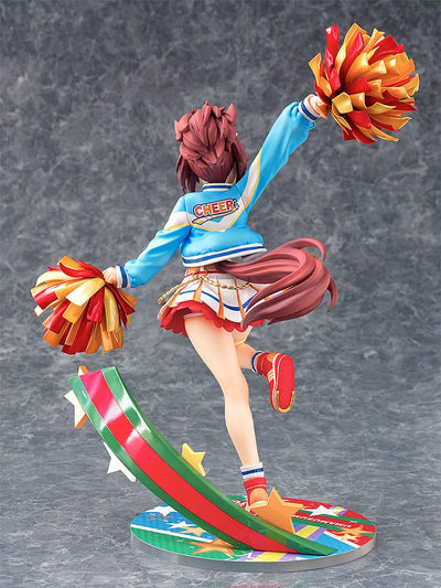Uma Musume Pretty Derby PVC Statue 1/7 Nice Nature: Cheerleader 29cm - Scale Statue - Phat! - Hobby Figures UK