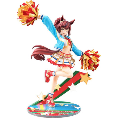 Uma Musume Pretty Derby PVC Statue 1/7 Nice Nature: Cheerleader 29cm - Scale Statue - Phat! - Hobby Figures UK