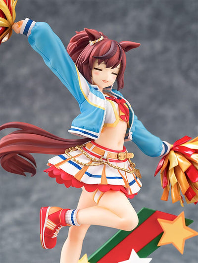 Uma Musume Pretty Derby PVC Statue 1/7 Nice Nature: Cheerleader 29cm - Scale Statue - Phat! - Hobby Figures UK
