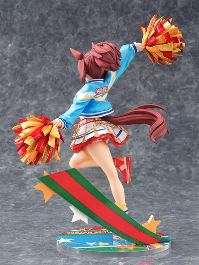 Uma Musume Pretty Derby PVC Statue 1/7 Nice Nature: Cheerleader 29cm - Scale Statue - Phat! - Hobby Figures UK