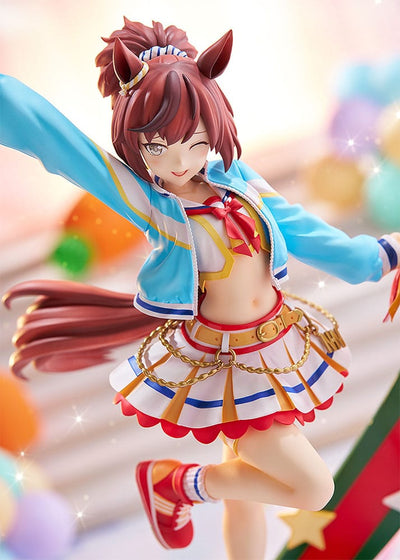Uma Musume Pretty Derby PVC Statue 1/7 Nice Nature: Cheerleader 29cm - Scale Statue - Phat! - Hobby Figures UK