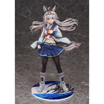 Uma Musume Pretty Derby PVC Statue 1/7 Oguri Cap 27cm - Scale Statue - Phat! - Hobby Figures UK