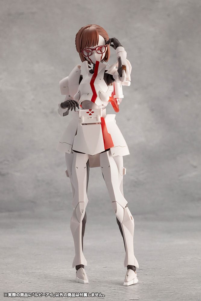 Unlimited Universe Megalomaria Model Kit Ruby Eye 16cm - Model Kit - Kotobukiya - Hobby Figures UK