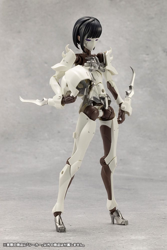 Unlimited Universe Megalomaria Model Kit Seeker 16cm - Model Kit - Kotobukiya - Hobby Figures UK