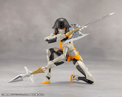 Unlimited Universe Megalomaria Plastic Model Kit Principal 16cm - Model Kit - Kotobukiya - Hobby Figures UK