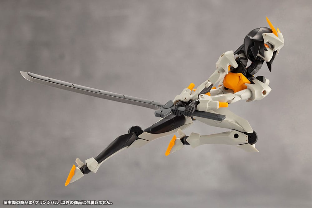Unlimited Universe Megalomaria Plastic Model Kit Principal 16cm - Model Kit - Kotobukiya - Hobby Figures UK