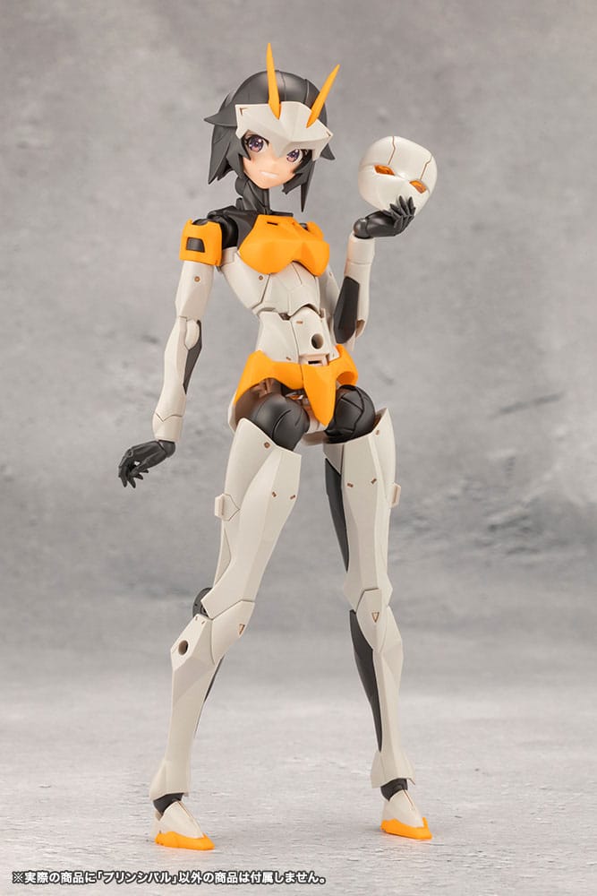 Unlimited Universe Megalomaria Plastic Model Kit Principal 16cm - Model Kit - Kotobukiya - Hobby Figures UK