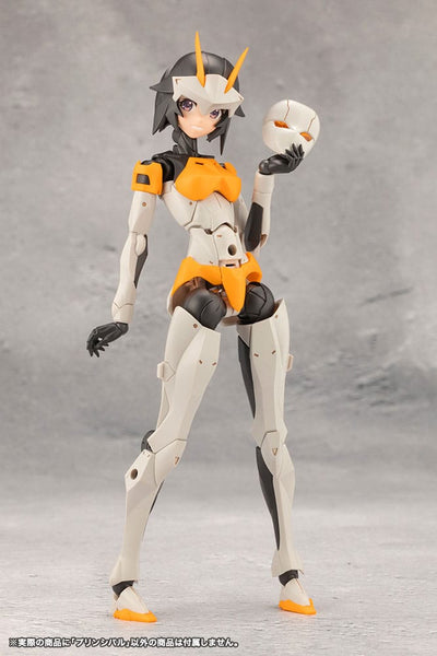 Unlimited Universe Megalomaria Plastic Model Kit Principal 16cm - Model Kit - Kotobukiya - Hobby Figures UK