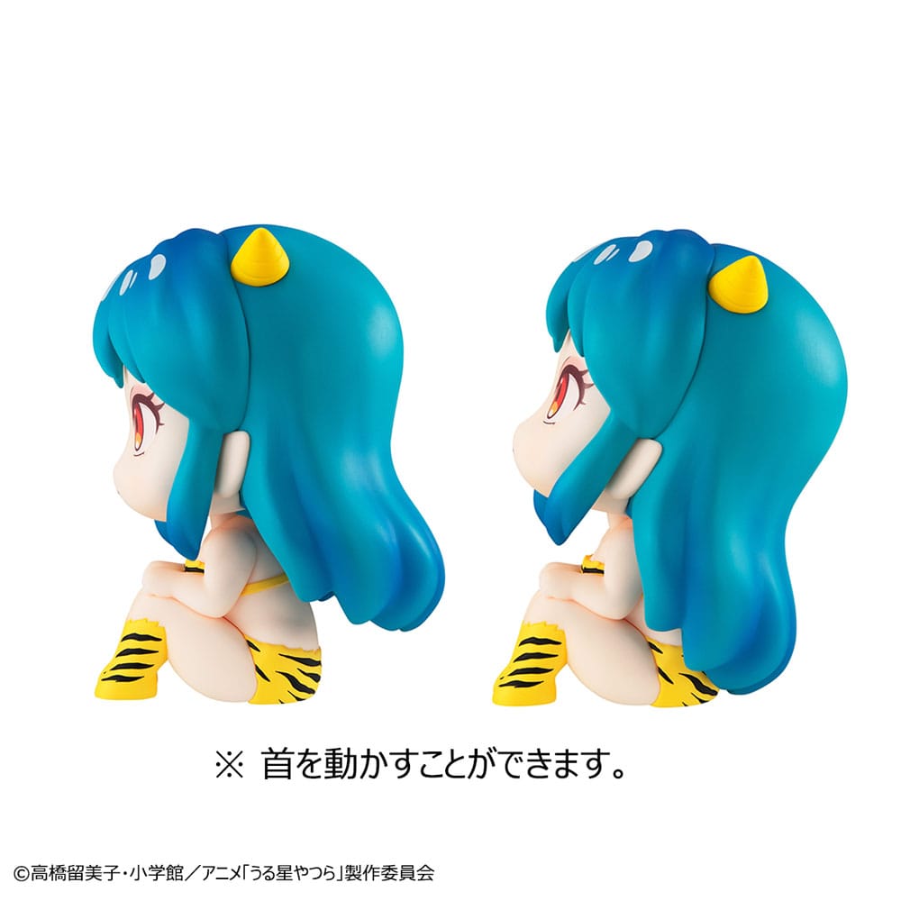 Urusei Yatsura Look Up PVC Statue Lum & Ataru Moroboshi 11cm (with gift) - Scale Statue - Megahouse - Hobby Figures UK