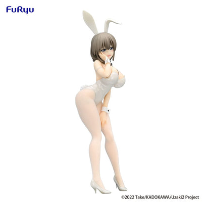 Uzaki-chan Wants to Hang Out! BiCute Bunnies PVC Statue Tsuki Uzaki White Pearl Ver. 29cm - Scale Statue - Furyu - Hobby Figures UK