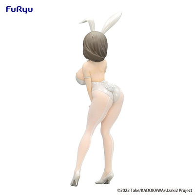 Uzaki-chan Wants to Hang Out! BiCute Bunnies PVC Statue Tsuki Uzaki White Pearl Ver. 29cm - Scale Statue - Furyu - Hobby Figures UK