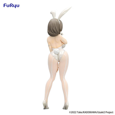 Uzaki-chan Wants to Hang Out! BiCute Bunnies PVC Statue Tsuki Uzaki White Pearl Ver. 29cm - Scale Statue - Furyu - Hobby Figures UK