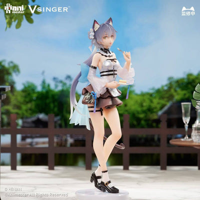 VSinger Luo Tianyi & Mo Qingxian Statue 1/7 Luo Tianyi Tea Time Melody Ver. 23cm - Scale Statue - AniMester - Hobby Figures UK