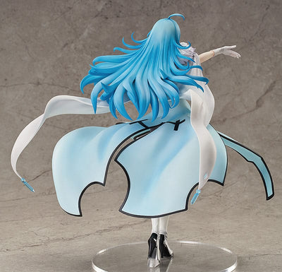 Vivy -Fluorite Eye's Song- PVC Statue 1/7 Vivy 23cm - Scale Statue - Good Smile Company - Hobby Figures UK