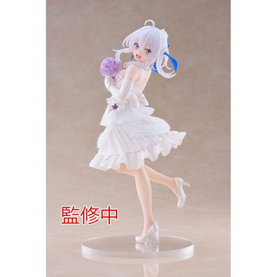 Wandering Witch: The Journey of Elaina Coreful PVC Statue Elaina Dress Ver. 18cm - Scale Statue - Taito Prize - Hobby Figures UK