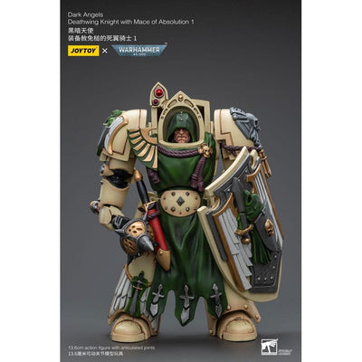 Warhammer 40k Action Figure 1/18 Dark Angels Deathwing Knight with Mace of Absolution 1 12cm - Action Figures - Joy Toy (CN) - Hobby Figures UK