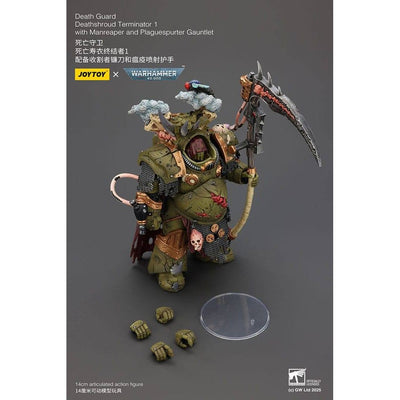 Warhammer 40k Action Figure 1/18 Death Guard Deathshroud Terminator 1 with Manreaper and Plaguespurter Gauntlet 14cm - Action Figures - Joy Toy (CN) - Hobby Figures UK