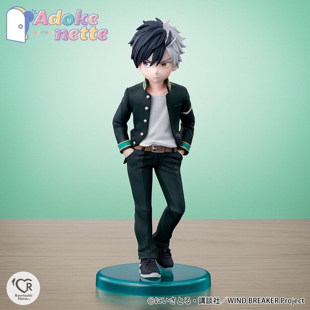 Wind Breaker Adokenette PVC Statue Sakura Haruka 14cm - Scale Statue - Rowtashii Noise - Hobby Figures UK