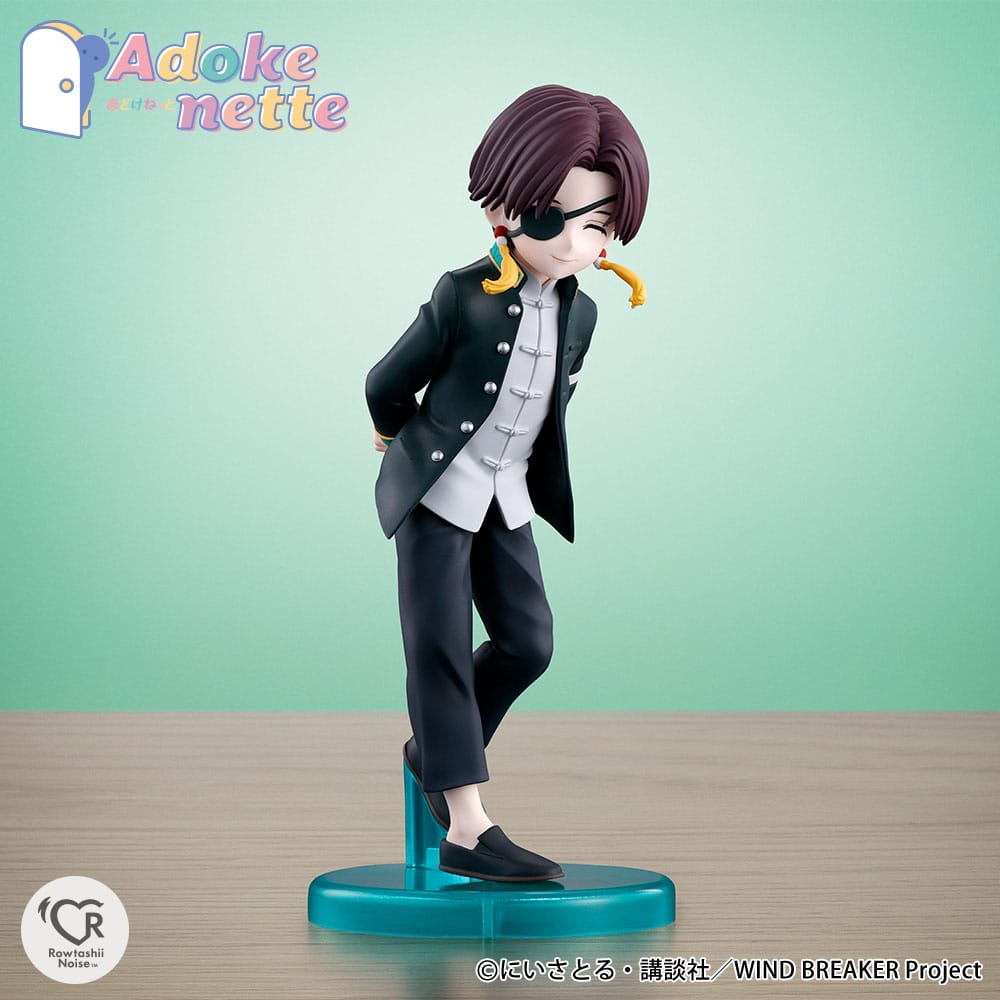 Wind Breaker Adokenette PVC Statue Suo Hayato 14cm - Scale Statue - Rowtashii Noise - Hobby Figures UK