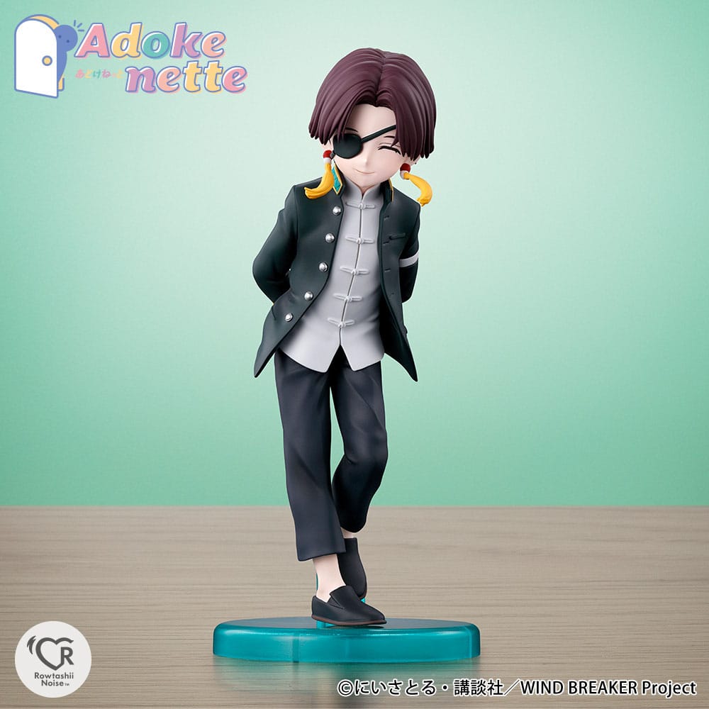 Wind Breaker Adokenette PVC Statue Suo Hayato 14cm - Scale Statue - Rowtashii Noise - Hobby Figures UK