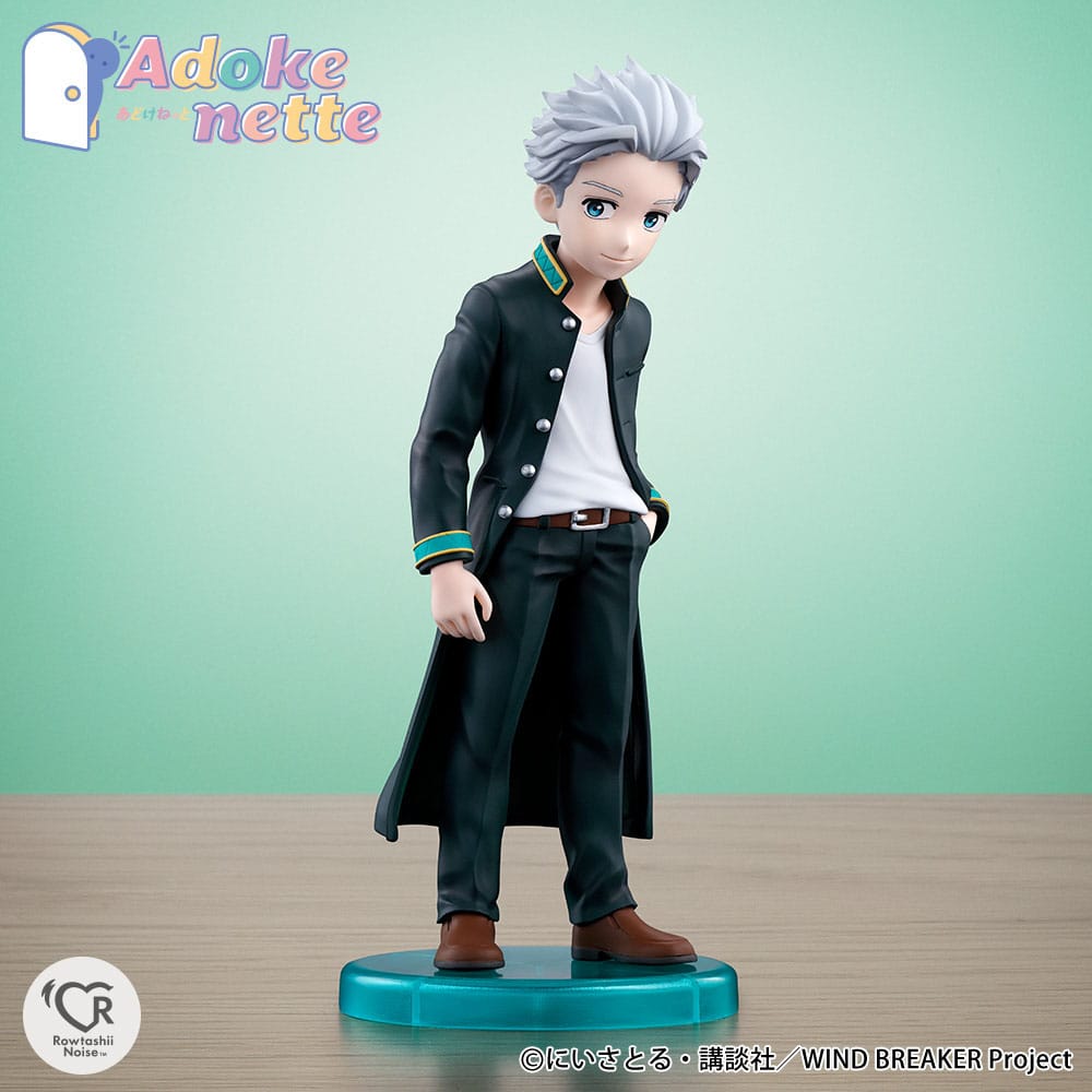 Wind Breaker Adokenette PVC Statue Umemiya Hajime 14cm - Scale Statue - Rowtashii Noise - Hobby Figures UK