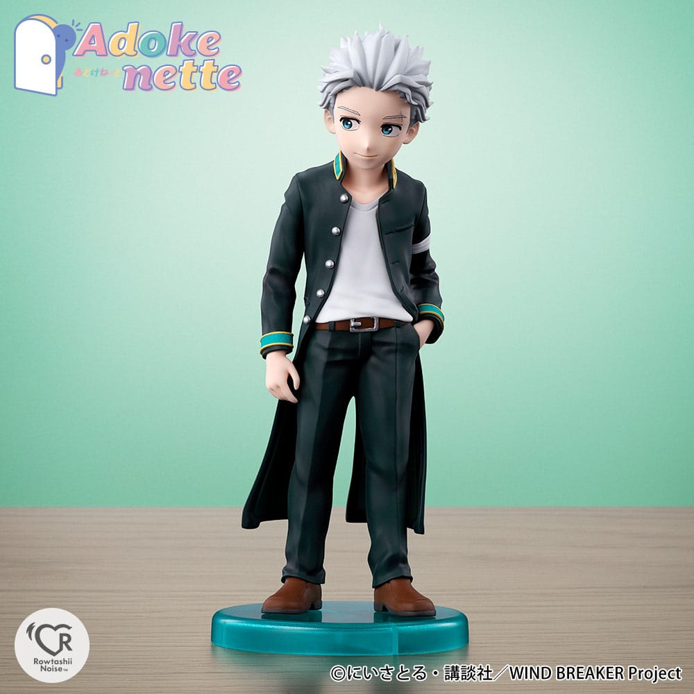 Wind Breaker Adokenette PVC Statue Umemiya Hajime 14cm - Scale Statue - Rowtashii Noise - Hobby Figures UK