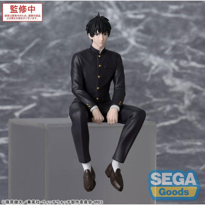 Witch Watch PM Perching PVC Statue Morihito Otogi 14cm - Scale Statue - Sega - Hobby Figures UK
