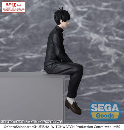 Witch Watch PM Perching PVC Statue Morihito Otogi 14cm - Scale Statue - Sega - Hobby Figures UK