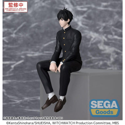Witch Watch PM Perching PVC Statue Morihito Otogi 14cm - Scale Statue - Sega - Hobby Figures UK