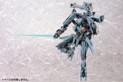 Xenoblade X Plastic Model Kit 1/48 Formula 18cm - Model Kit - Kotobukiya - Hobby Figures UK