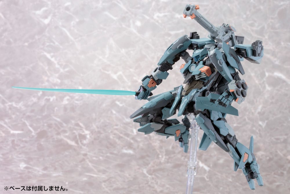 Xenoblade X Plastic Model Kit 1/48 Formula 18cm - Model Kit - Kotobukiya - Hobby Figures UK