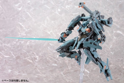 Xenoblade X Plastic Model Kit 1/48 Formula 18cm - Model Kit - Kotobukiya - Hobby Figures UK