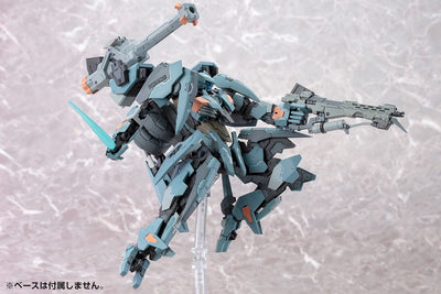 Xenoblade X Plastic Model Kit 1/48 Formula 18cm - Model Kit - Kotobukiya - Hobby Figures UK