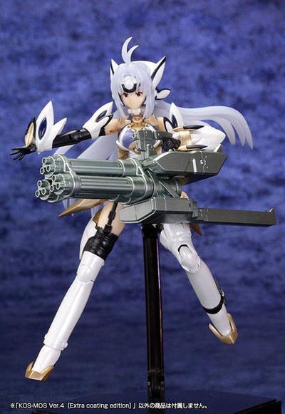 Xenosaga Plastic Model Kit 1/12 Kos-Mos Ver 4 14cm - Model Kit - Kotobukiya - Hobby Figures UK