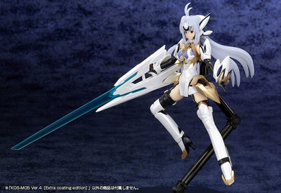 Xenosaga Plastic Model Kit 1/12 Kos-Mos Ver 4 14cm - Model Kit - Kotobukiya - Hobby Figures UK