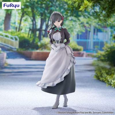 You are Ms. Servant Specials Trio-Try-iT PVC Statue Yuki 20cm - Scale Statue - Furyu - Hobby Figures UK