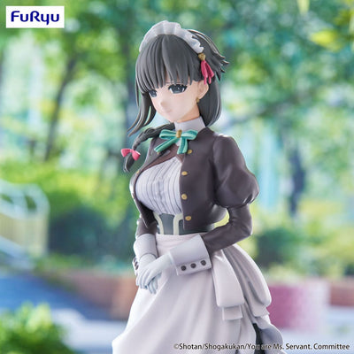 You are Ms. Servant Specials Trio-Try-iT PVC Statue Yuki 20cm - Scale Statue - Furyu - Hobby Figures UK