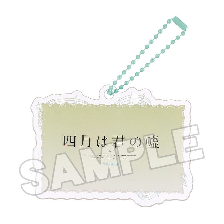 Your Lie in April Acrylic Keychain Anime Scene C 8cm - Mini Figures - Good Smile Company - Hobby Figures UK