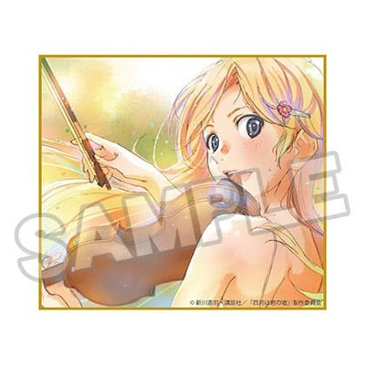 Your Lie in April Statue 1/7 Kaori Miyazono Again Ver. 21cm