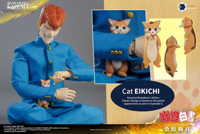 Yu Yu Hakusho Action Figure 1/6 Kazuma Kuwabara (Luxury Version) 30cm - Action Figures - Asmus Collectible Toys - Hobby Figures UK