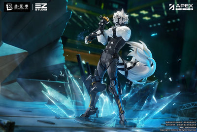 Zenless Zone Zero PVC Statue 1/7 Von Lycaon 34cm - Scale Statue - APEX - Hobby Figures UK