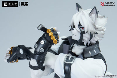 Zenless Zone Zero PVC Statue 1/7 Von Lycaon 34cm - Scale Statue - APEX - Hobby Figures UK