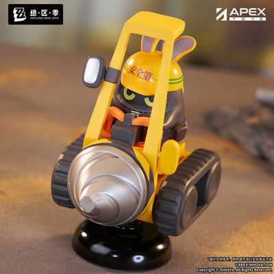 Zenless Zone Zero PVC Statue Happy Shake Safety 10cm - Scale Statue - APEX - Hobby Figures UK