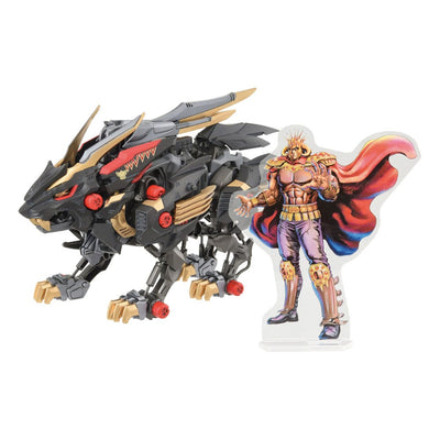 Zoids Plastic Model Kit 1/72 Wild Liger - Action Figures - Takara Tomy - Hobby Figures UK