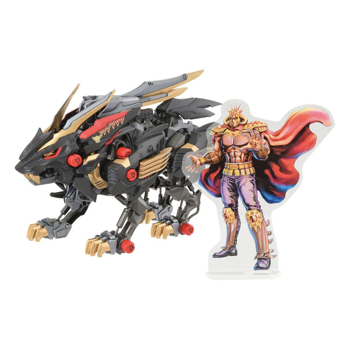Zoids Fist of the North Star Plastic Model Kit 1/72 Wild Liger