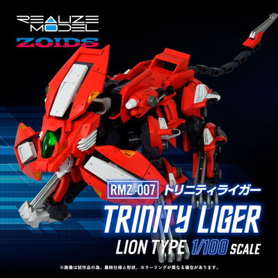 Zoids Plastic Model Kit 1/100 RMZ-007 Trinity Linger 26cm - Action Figures - Takara Tomy - Hobby Figures UK
