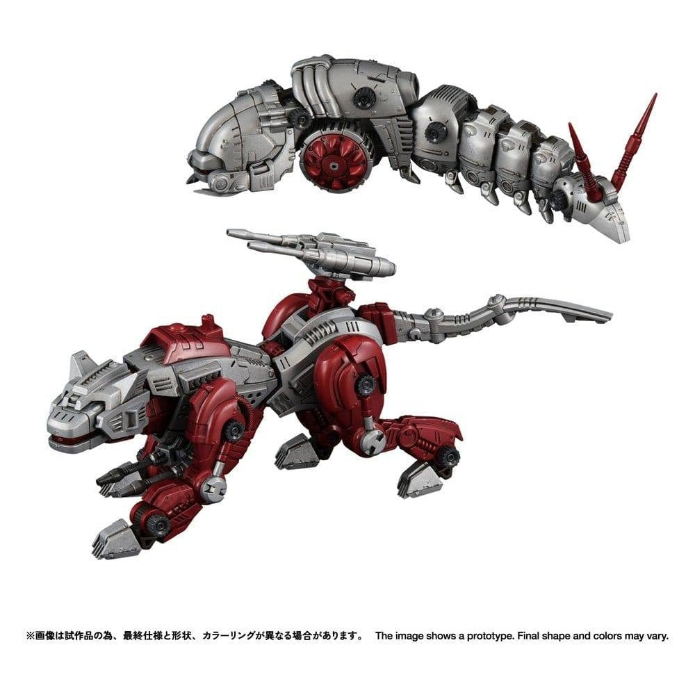 Zoids Plastic Model Kit 1/100 RMZ-019 Hell Cat & Molga Zenebus Color S ...