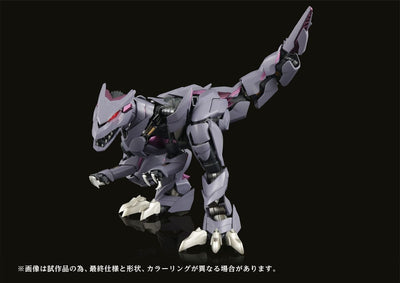 Zoids Plastic Model Kit 1/72 AMZ-01 Berserk Führer - Action Figures - Takara Tomy - Hobby Figures UK